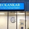 Eckankar Missouri